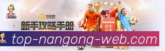 数据分析功能