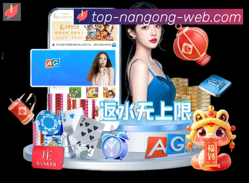 奖项图3
